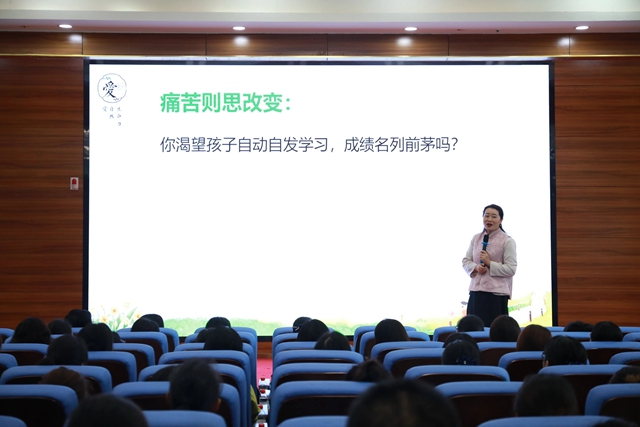 微信图片_20240426092723.jpg