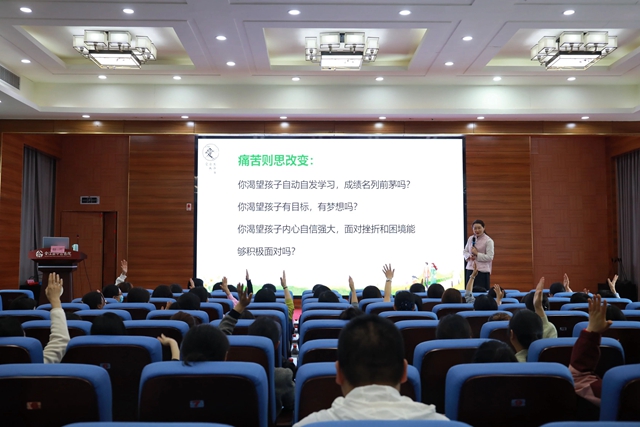 微信图片_20240426092727.jpg