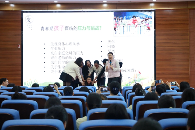 微信图片_20240426092734.jpg
