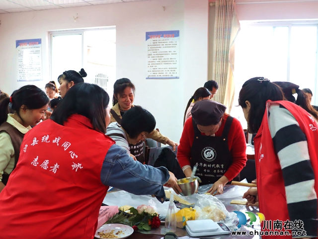 泸县立石镇开展西式面点师技能培训