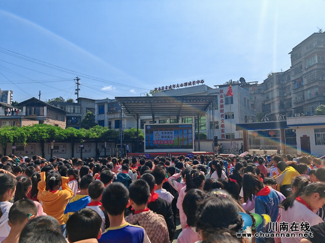 安全守护，快乐成长 | 叙永银顶小学开展防溺水安全实况演练活动