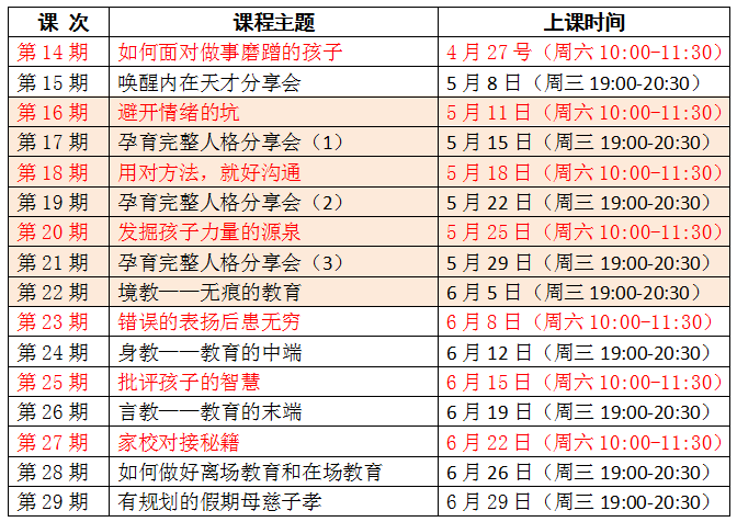 兰5.png