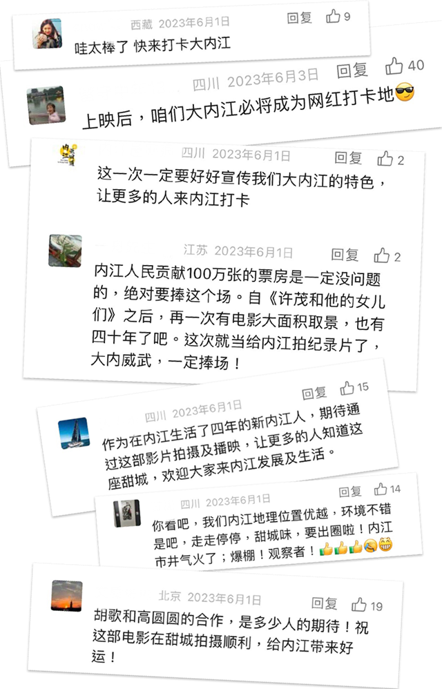 微信图片_20240428095157.png