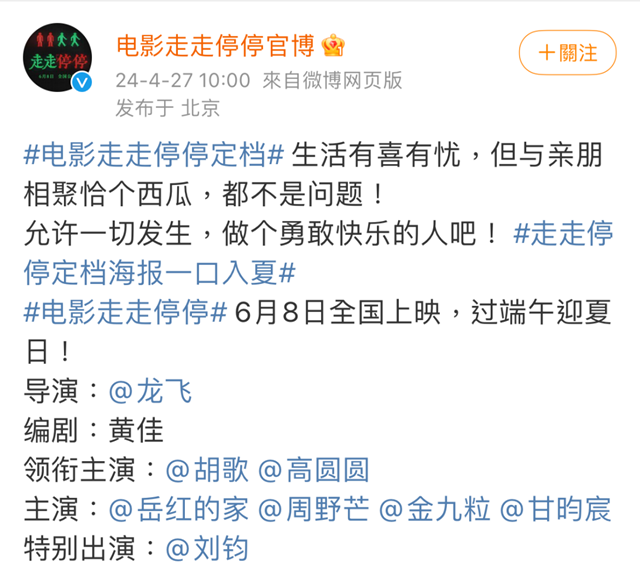 微信图片_20240428095635.png