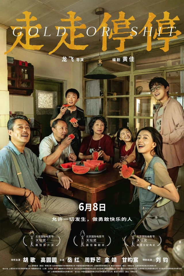 微信图片_20240428095208.jpg