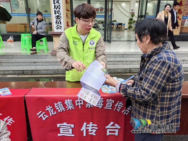 d5059fb6ff4c946fae0e4cc0451d8b7.jpg