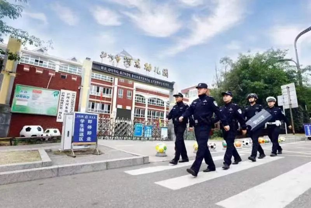 警校共建共治 守护平安校园｜这个会议上泸州分享了这些经验