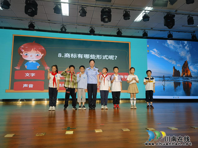 图片2.png
