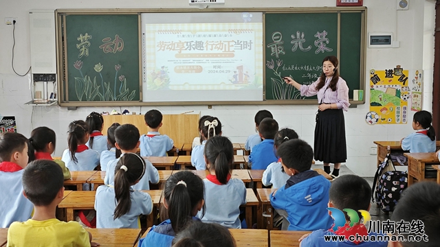 主题班会2.jpg