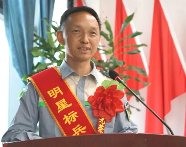 微信图片_20240430101033.png