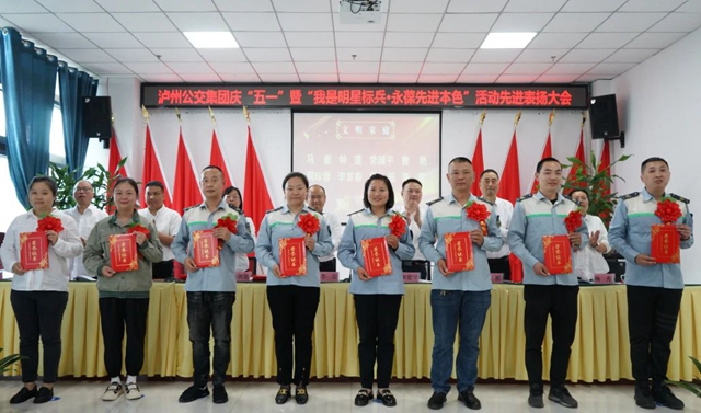 微信图片_20240430100904.jpg