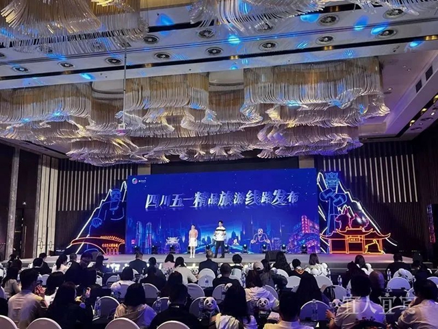 微信图片_20240430112108.jpg
