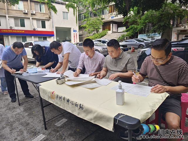 龙马潭区小市街道下大街社区: 代表献血作表率，传递爱心展风采