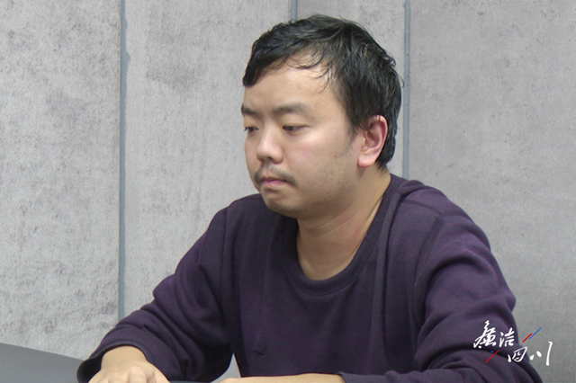 疯狂举债！宜宾一公职人员侵吞32套房屋税款还网贷
