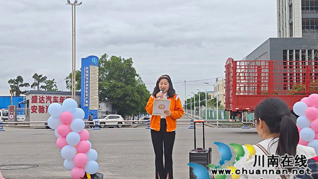 萌娃赞家乡 惠宝春日行┃泸县惠济路幼儿园开展亲子春游活动