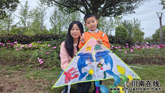 QQ图片20240430203653.jpg