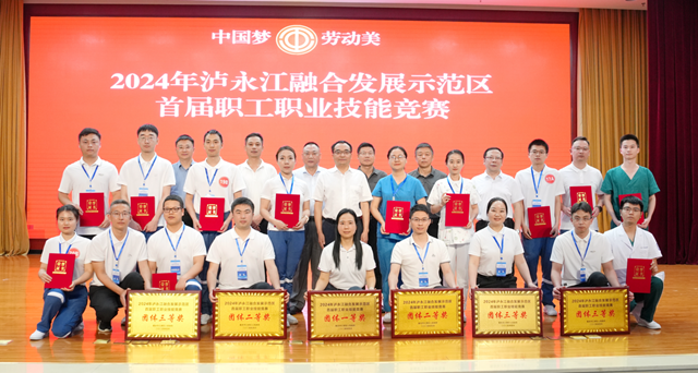 微信图片_20240506093228.png