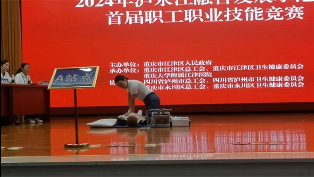 微信图片_20240506093232.jpg