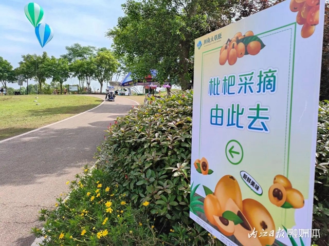 微信图片_20240506103019.jpg