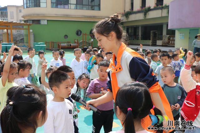 叙永县永宁幼儿园开展“我是河小青，保护母亲河”主题活动