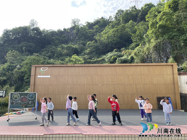 叙永正东镇中心幼儿园开展“珍爱生命，预防溺水”主题教育活动