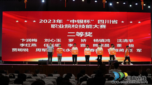 图片4.png