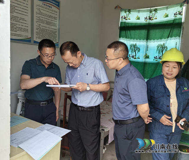 曾一洴主持召开泸县2024年大陆溪水质达标巩固提升第五次调度会