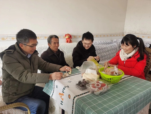 “酒城家风永流传”①丨善良与爱 酿造幸福人生(图2) 微信图片_20240508102221.jpg