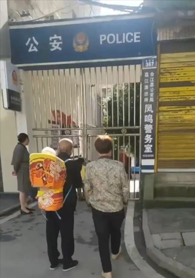 微信图片_20240509095436.jpg