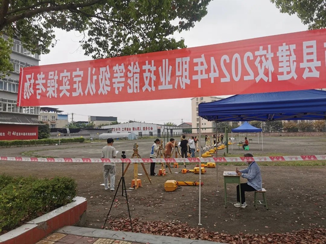 微信图片_20240509102937.jpg