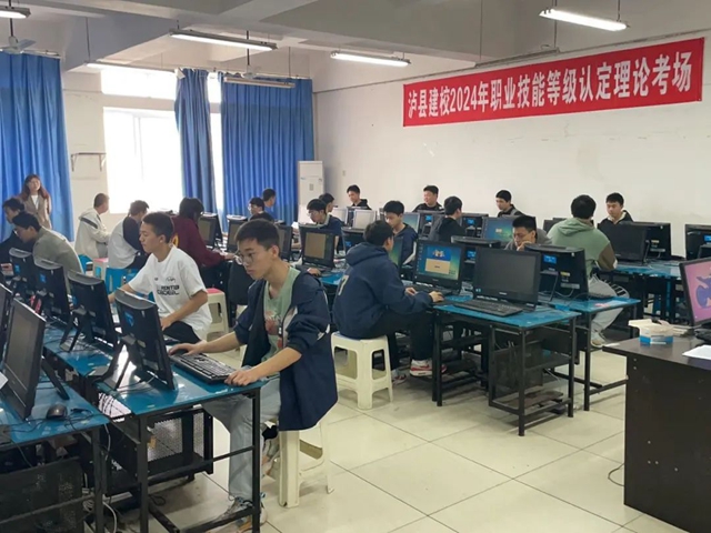 微信图片_20240509102941.jpg