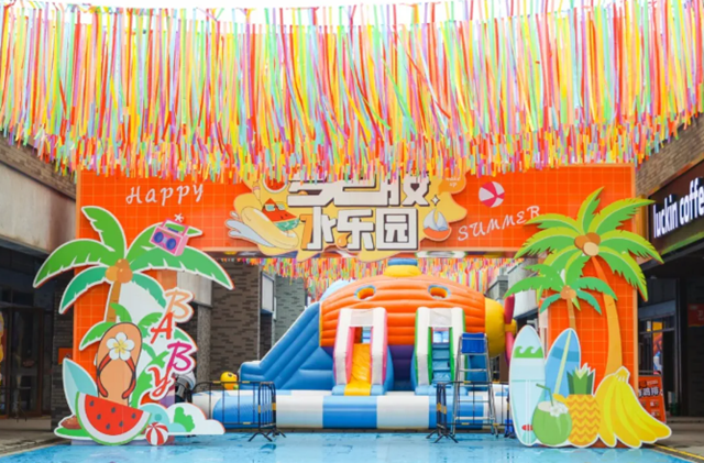 微信图片_20240509112740.png