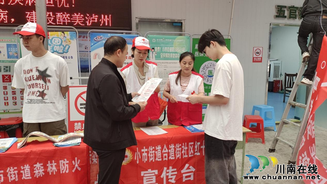 图2.png