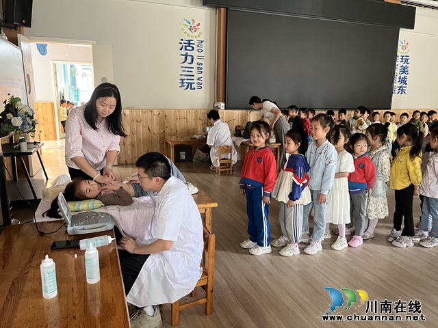 健康筛查 从“心”开始｜泸县城东幼儿园进行先天性心脏病筛查义诊活动