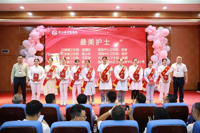 微信图片_20240510103959.jpg