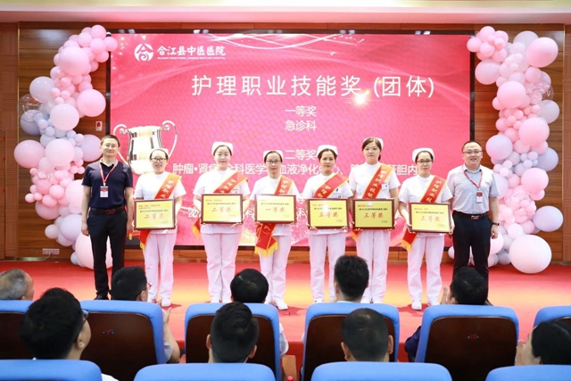 微信图片_20240510104003.jpg