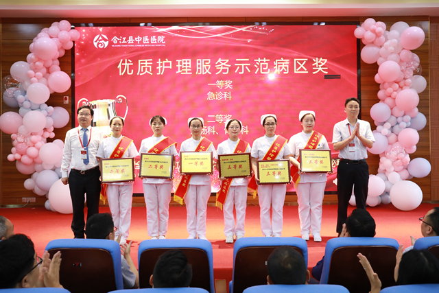 微信图片_20240510104017.png