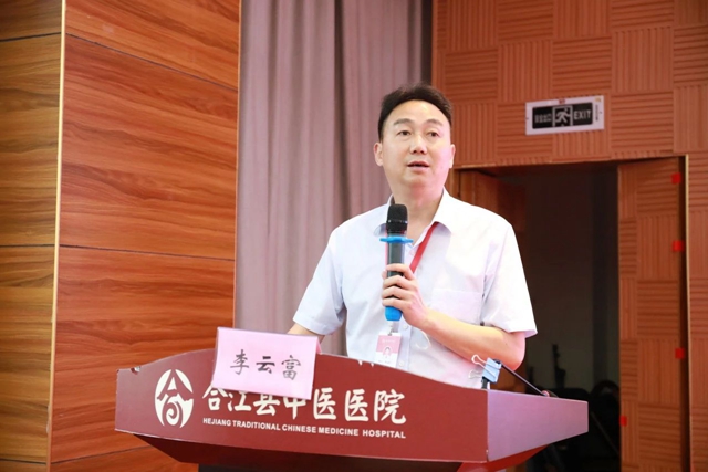 微信图片_20240510104048.jpg