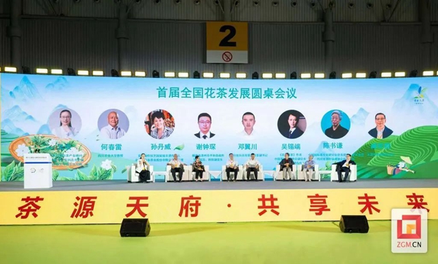 微信图片_20240510113152.jpg