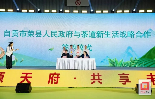 微信图片_20240510113156.jpg