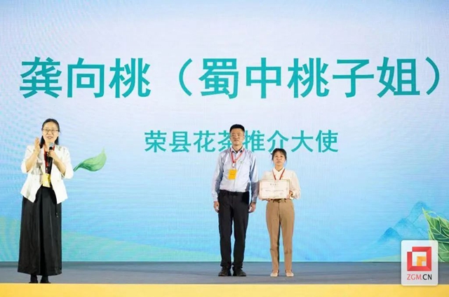微信图片_20240510113201.jpg