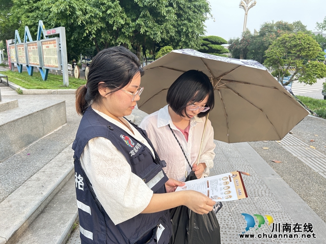 泸县玉蟾街道：禁毒宣传进万家，人生路上不“毒”行
