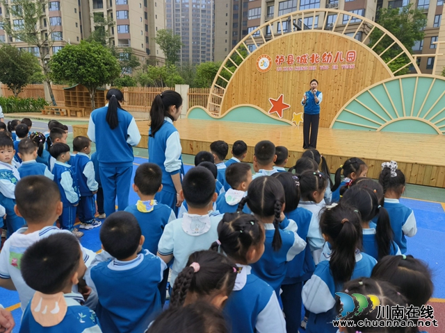 铭记悲剧做震事 狠抓自救黄金十二秒 | 泸县城北幼儿园开展地震应急疏散演练