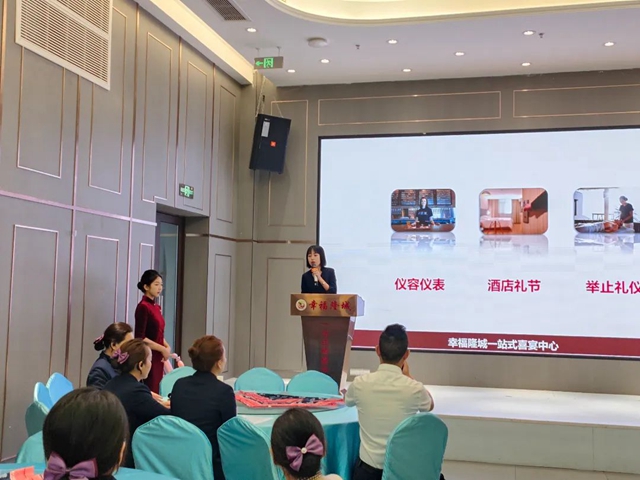 微信图片_20240511094858.jpg