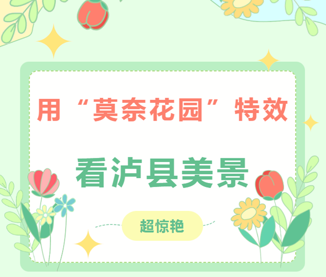 微信图片_20240511105552.png