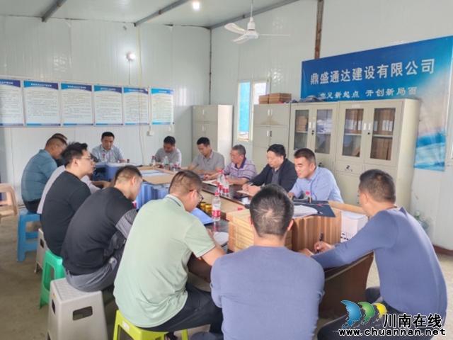泸州市水务局到叙永开展天堂沟水库和龙塘沟水库质量与安全监督检查工作