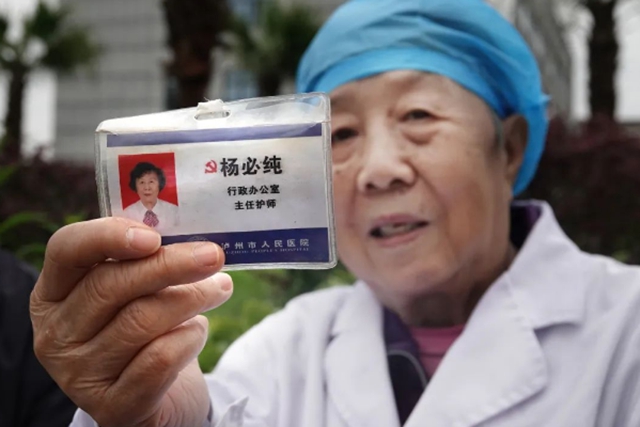 她是四川省第一位“南丁格尔”奖章获得者，85岁仍在工作！她还有个小心愿……