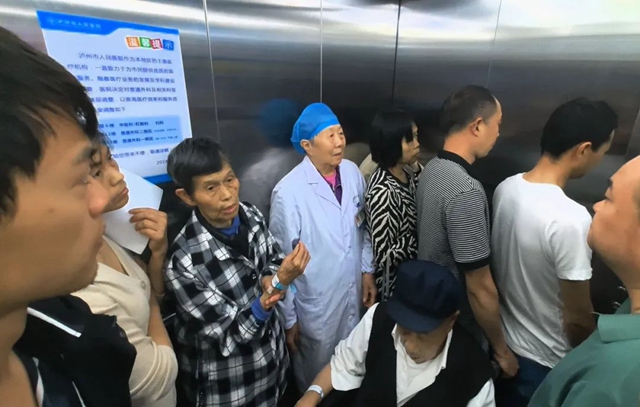 她是四川省第一位“南丁格尔”奖章获得者,85岁仍在工作!她还有个小心愿……(图13) 13.jpg