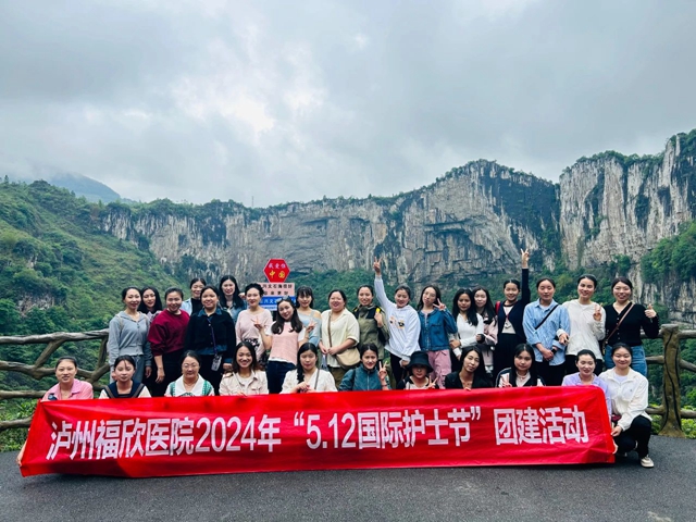 5.12，奔赴山海，感恩遇见！福欣的护士节，你慕了吗？