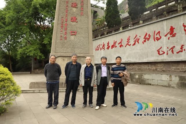 古蔺红色印记：跨越近半世纪的“青春”合照